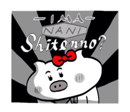 Butako no sekai part2 sticker #13969813