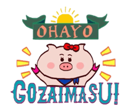 Butako no sekai part2 sticker #13969814