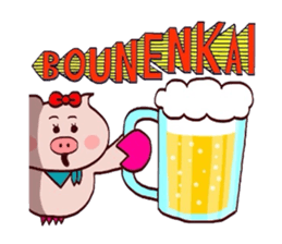 Butako no sekai part2 sticker #13969818