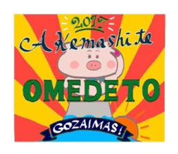 Butako no sekai part2 sticker #13969821