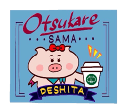 Butako no sekai part2 sticker #13969823