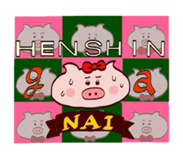 Butako no sekai part2 sticker #13969824