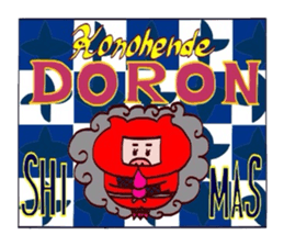 Butako no sekai part2 sticker #13969825