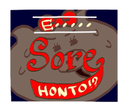 Butako no sekai part2 sticker #13969826