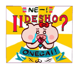 Butako no sekai part2 sticker #13969832