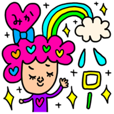 Many set mika sticker #13969847