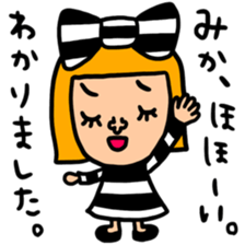 Many set mika sticker #13969853