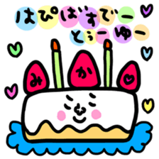 Many set mika sticker #13969862