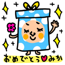 Many set mika sticker #13969863