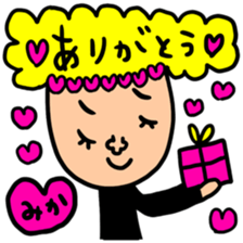 Many set mika sticker #13969864