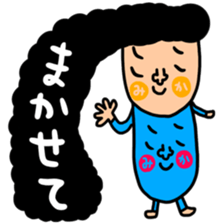 Many set mika sticker #13969880