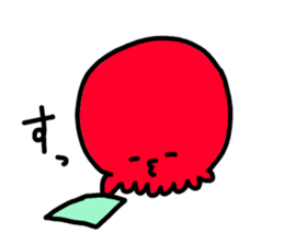 miha sticker sticker #13969952