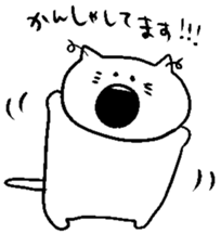 mimige-neko&usagi sticker #13969976