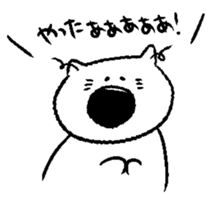 mimige-neko&usagi sticker #13969977