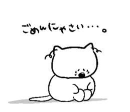 mimige-neko&usagi sticker #13969978