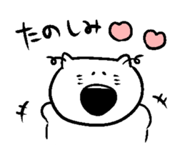 mimige-neko&usagi sticker #13969981