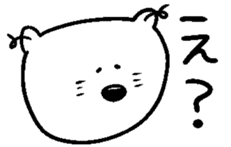 mimige-neko&usagi sticker #13969984