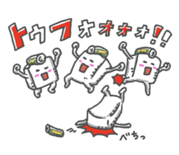 chonmage to-fu sticker #13970056