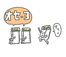 chonmage to-fu sticker #13970057