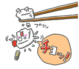 chonmage to-fu sticker #13970070