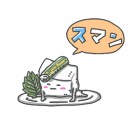 chonmage to-fu sticker #13970073