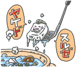 chonmage to-fu sticker #13970077