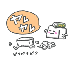 chonmage to-fu sticker #13970080