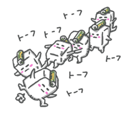 chonmage to-fu sticker #13970085