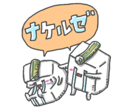 chonmage to-fu sticker #13970086