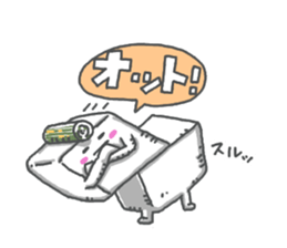 chonmage to-fu sticker #13970087