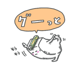 chonmage to-fu sticker #13970091