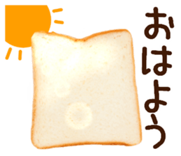 BreadSticker sticker #13970238