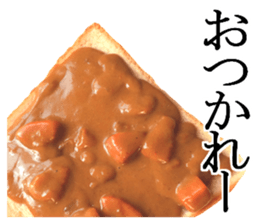 BreadSticker sticker #13970251