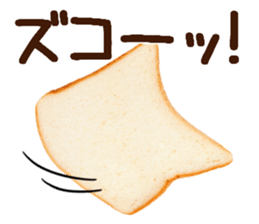 BreadSticker sticker #13970253