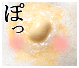 BreadSticker sticker #13970255