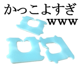 BreadSticker sticker #13970258