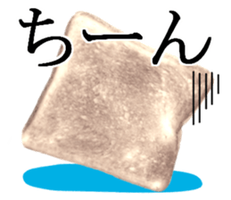 BreadSticker sticker #13970265