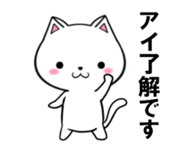 fcf cat part33 sticker #13970358