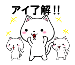 fcf cat part33 sticker #13970360