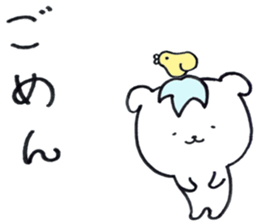 Happy cute cow , Lucky pretty horse sticker #13970596