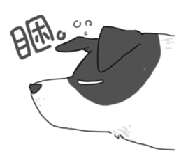 My sister is a dog sticker #13970742