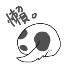 My sister is a dog sticker #13970752