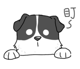 My sister is a dog sticker #13970755