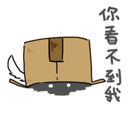 My sister is a dog sticker #13970756