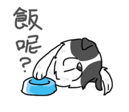 My sister is a dog sticker #13970761