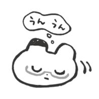 HIKAEMEGANE sticker #13970783
