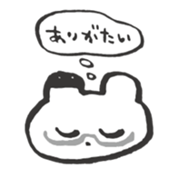 HIKAEMEGANE sticker #13970786