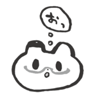HIKAEMEGANE sticker #13970787