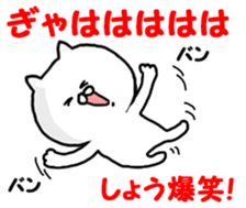 Name Sticker sho can be used sticker #13970815