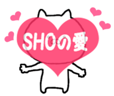 Name Sticker sho can be used sticker #13970817